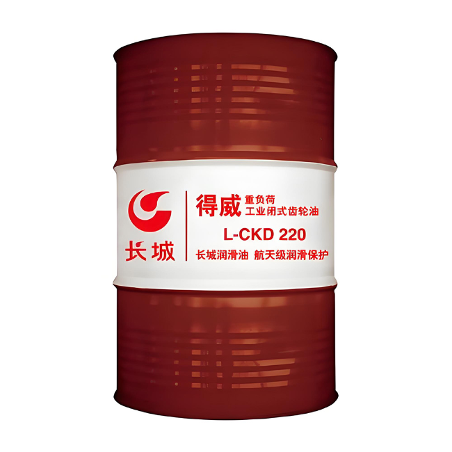 晴隆长城得威工业闭式齿轮油CKD